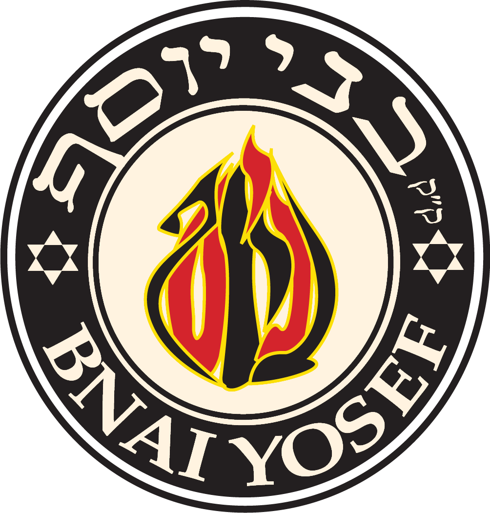 Bnai Yosef